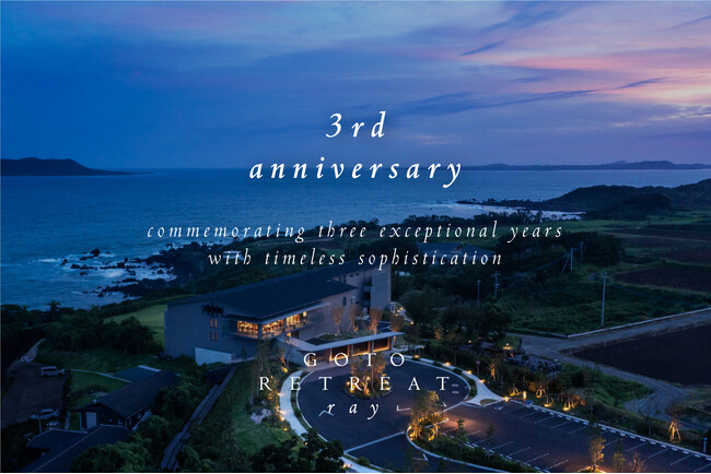 【五島リトリート ray】開業3周年記念「五島の食と手しごと」が集う共創型マルシェを開催 | 鹿児島・九州プレスリリース | 生活情報 | くらし