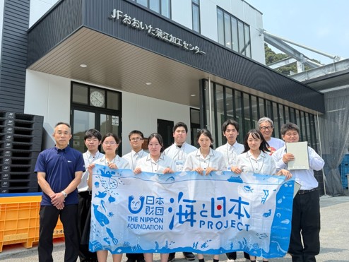 大分県立海洋科学高等学校の生徒と共に大分県内の海洋の取り組みを学ぶ！体験学習ツアー 第一弾を開催しました！ | 鹿児島・九州プレスリリース | 生活情報 | くらし