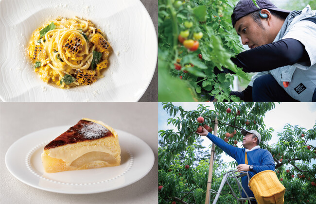 7/20より福島県鏡石町にて「農家が主役のカフェ VEGETABLE LIFE」を期間限定オープン、地元の農家・事業者と八芳園がコラボレーション / 日本農業新聞