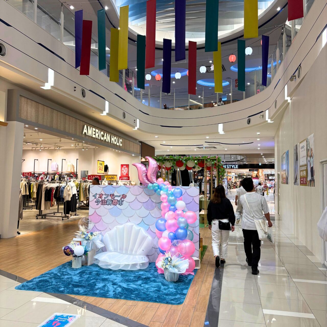 【今治市】2025年7月20日と21日、イオンモール今治新都市で遊べて食べれる「えひめエキスポ2025」が開催!