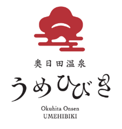 ～「サウナラウンジ紅鶴」開業１周年～うめひびきがご提案する「夏」の楽しみ方 | 鹿児島・九州プレスリリース | 生活情報 | くらし