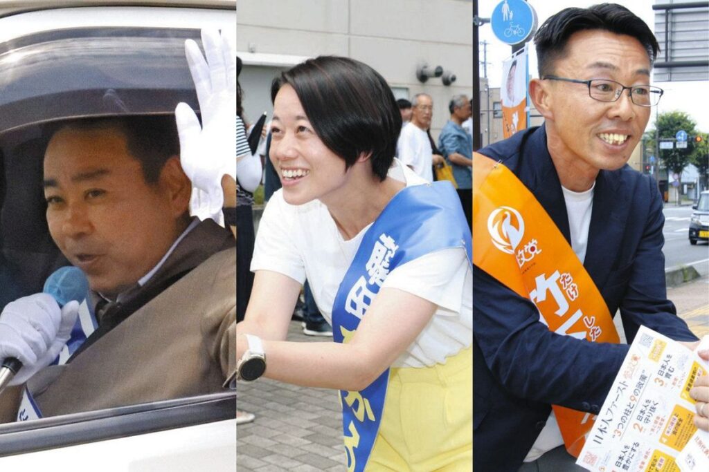 （右から）竹下さん、藤田さん、羽田さん