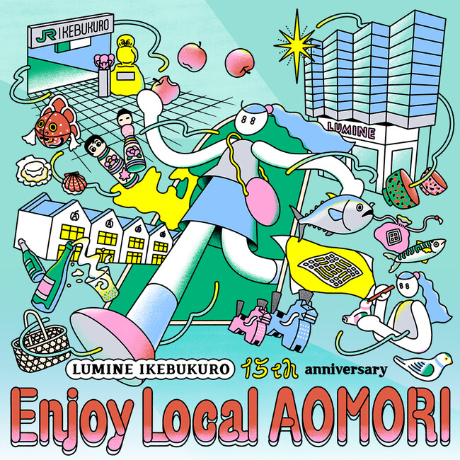 A-FACTORY POP UPをルミネ池袋で開催します！｜PR TIMES｜Web東奥