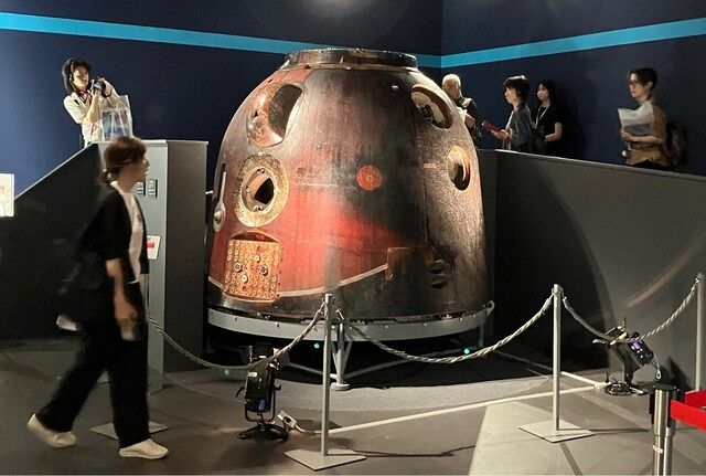 前澤友作さんが宇宙からの帰還時に搭乗したソユーズ宇宙船帰還モジュール（実機）
