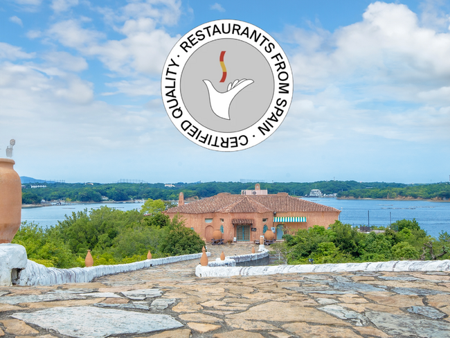 志摩地中海村 新バスク料理レストラン「Rias by Kokotxa」スペイン政府公式「Restaurants | ニコニコニュース 志摩地中海村 新バスク料理レストラン「Rias by Kokotxa」スペイン政府公式「Restaurants | ニコニコニュース