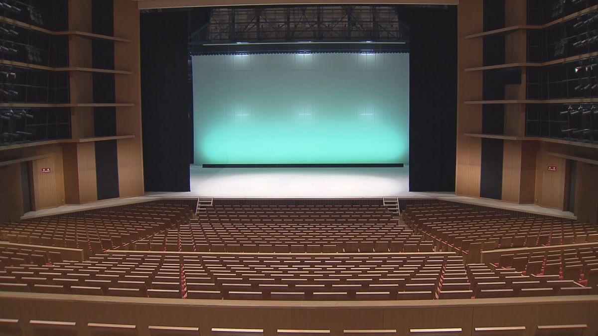 早朝利用料を４年間誤徴収・山形県の文化施設で