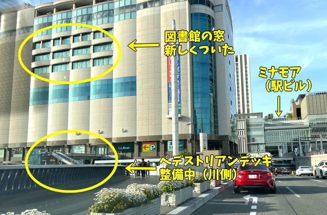 エールエールA館の変化の様子 画像