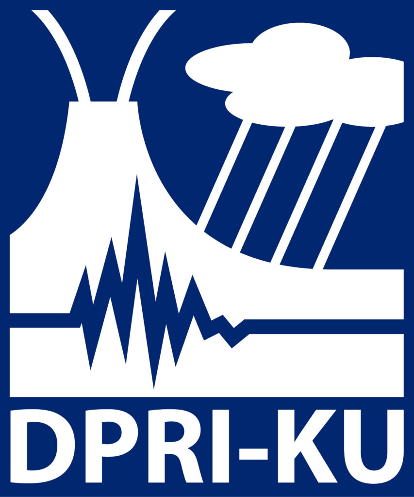 【教員公募】地震防災研究部門強震動研究分野 准教授 | 京都大学防災研究所