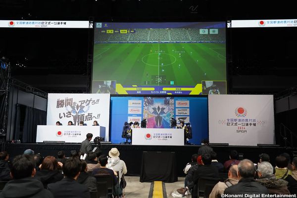 「eFootball」今年も全国eスポーツ選手権に採用！エントリーは8月下旬発表