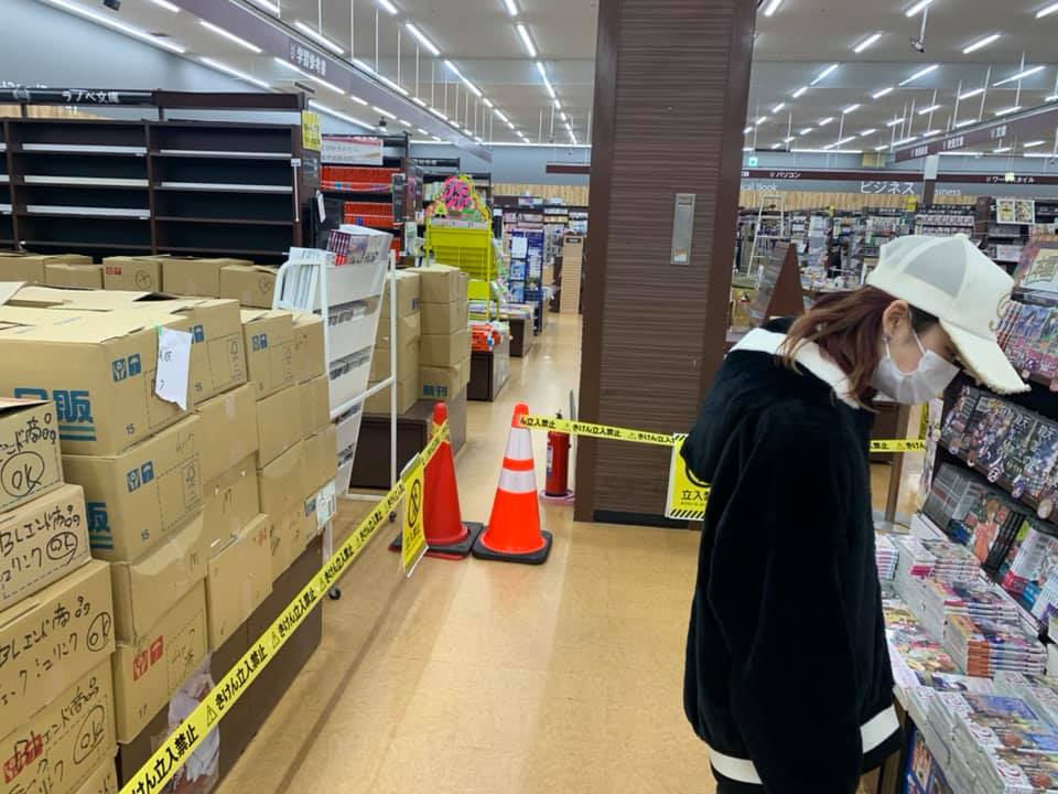 2021年福島県沖地震：誕生日とTSUTAYA桑野店の思い出 - おおさか佳巨（オオサカヨシキヨ） ｜ 選挙ドットコム