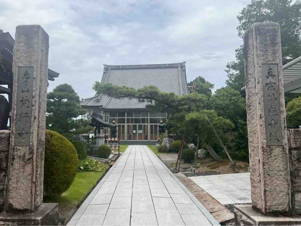 第9回 梵行寺 夏のお寺カフェ