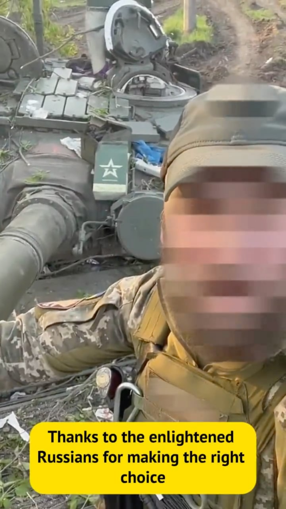 ウクライナ国防軍は、自発的に降伏したロシアの兵士によって引き渡されたT-72タンクを実証しました。