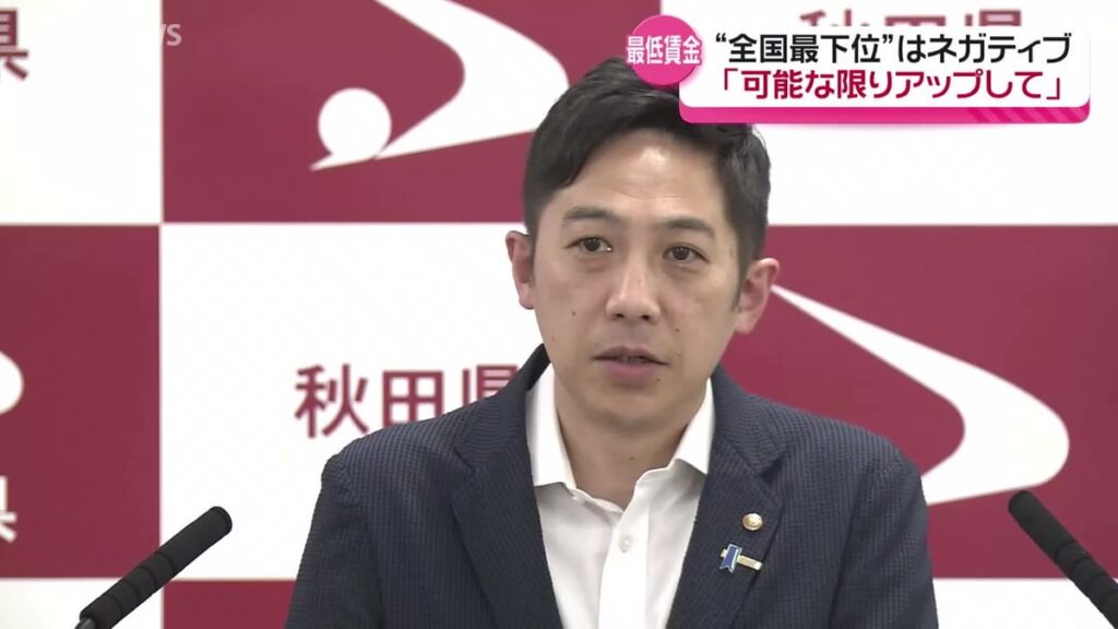 共有