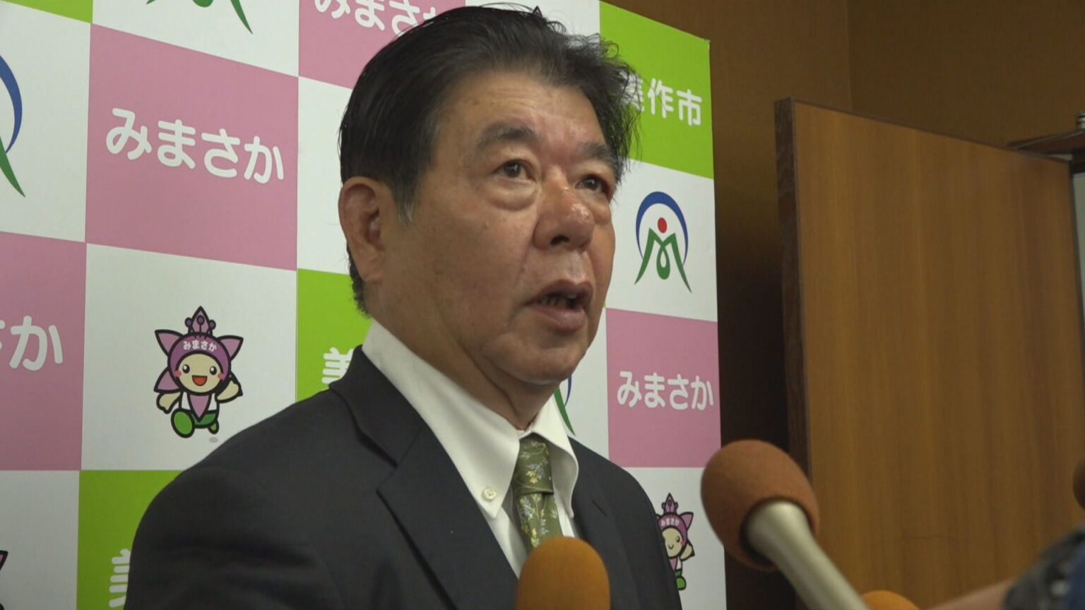 また…美作市長が交通違反　自家用車で帰宅途中に一時停止怠る「出処進退について後援会などと相談を」　岡山 | KSBニュース | KSB瀬戸内海放送