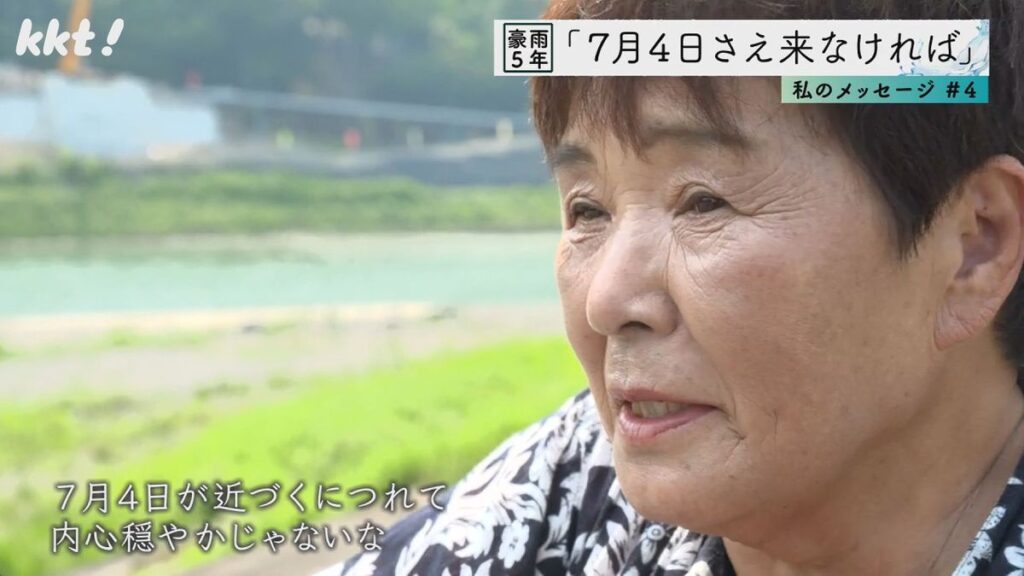 共有