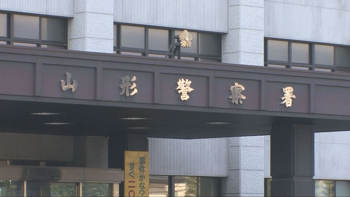 無許可で従業員を派遣　職業安定法違反容疑で山形市の会社役員の男ら逮捕　「トクリュウ」に関与か