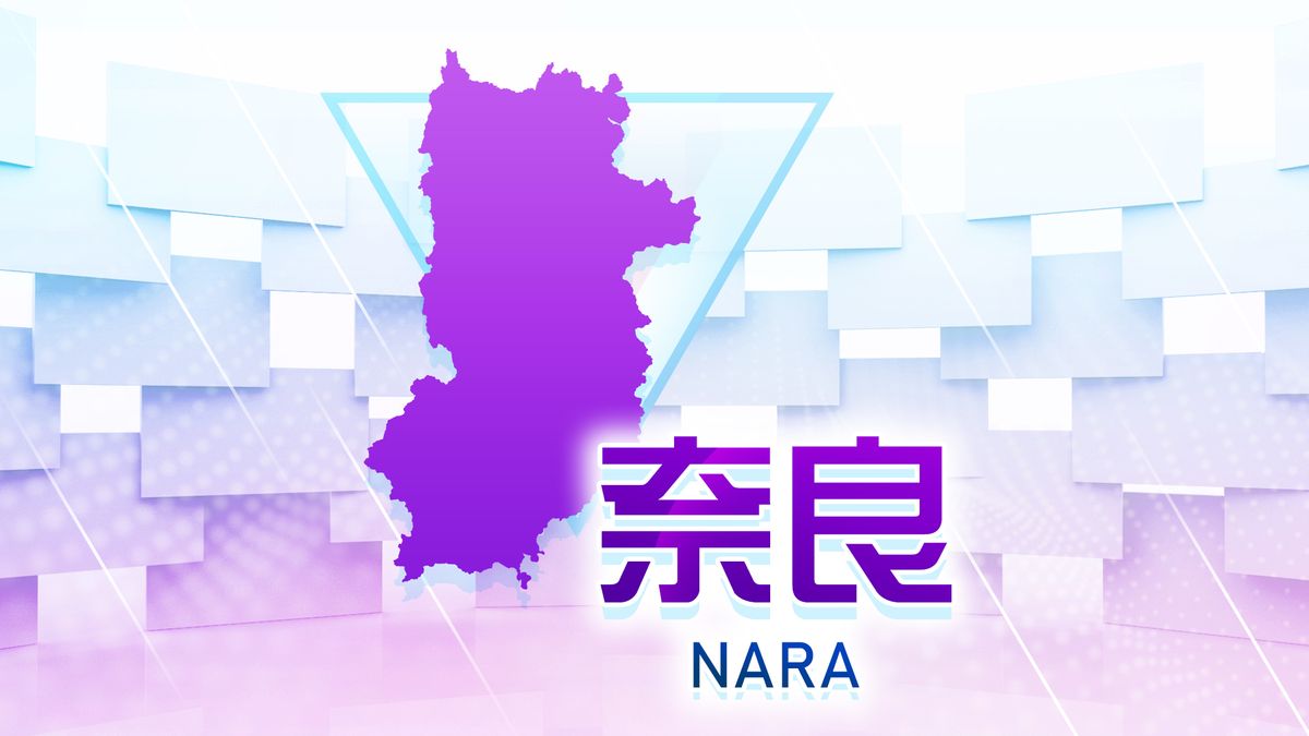 【速報】70代女性が登山中に約50メートル転落　谷のような形状で救助作業は難航　奈良・天川村