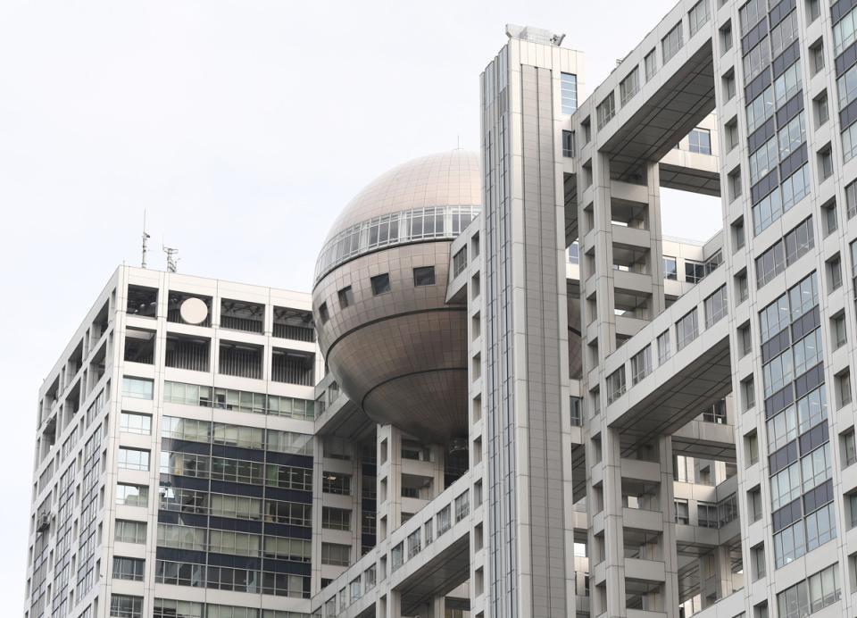 オンカジ利用で逮捕の元フジ局員を起訴 今月２日に懲戒解雇 「ぽかぽか」など担当 - デイリースポーツ