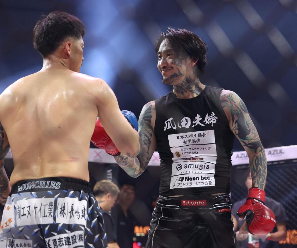 瓜田純士がＢＤ引退試合 妻、娘も観戦に訪れる ２ショットに「姉妹？」「娘さん可愛い」の声も - デイリースポーツ