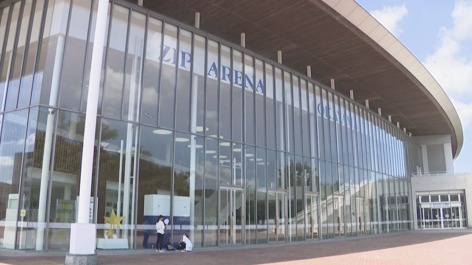 岡山県総合グラウンド体育館の新たな愛称「シゲトーアリーナ岡山」に決定 | KSBニュース | KSB瀬戸内海放送