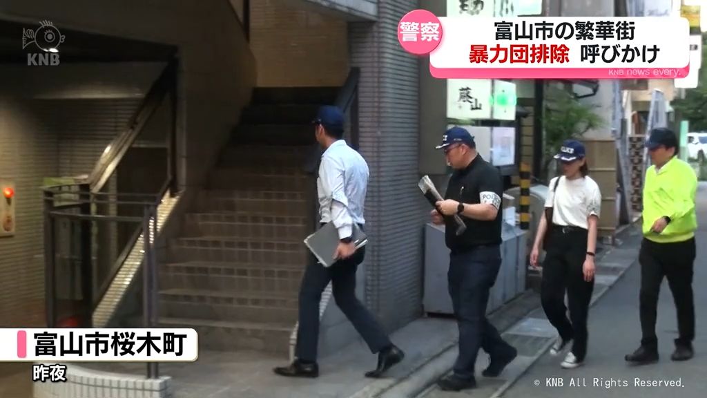 共有