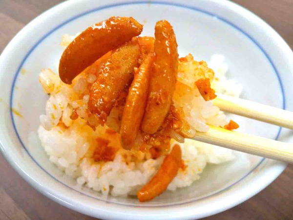 東日本おみやげグランプリ 2025 柿の種のオイル漬けにんにくラー油