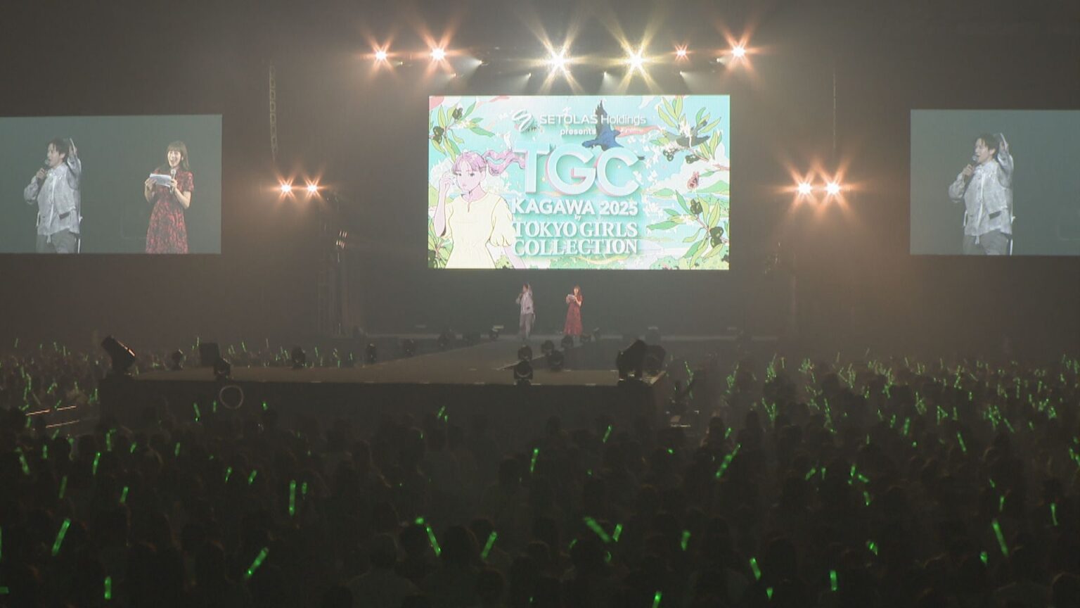 TGC KAGAWA 2025の経済効果が約26億円　香川県教育長「当初の目的が達成できた」 | KSBニュース