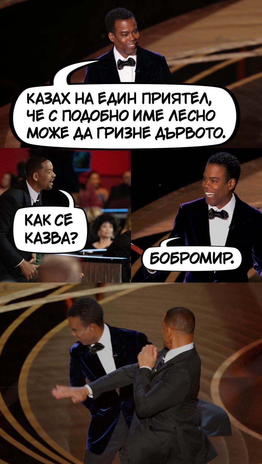 それを求めて...