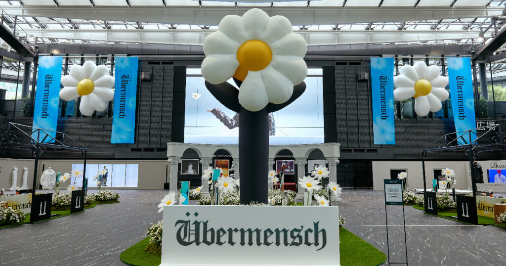 G-DRAGON初の展覧会が東京で開幕　初日に1万人来場で熱狂 - WWDJAPAN