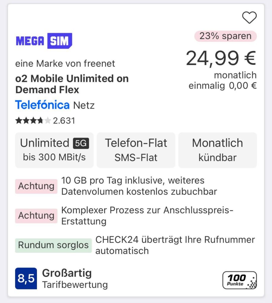 インターネットの問題