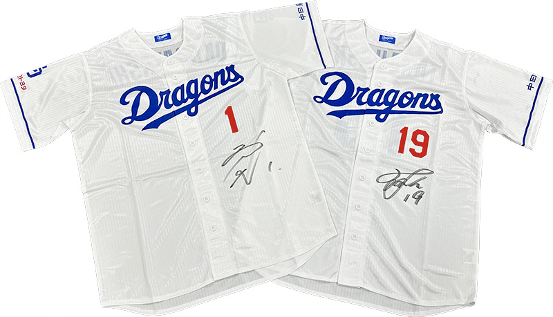 食も！買い物も！岐阜城楽市！岐阜市デー！