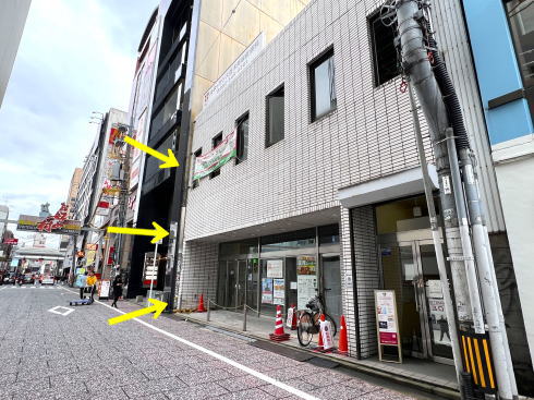 業務スーパー広島八丁堀店 場所