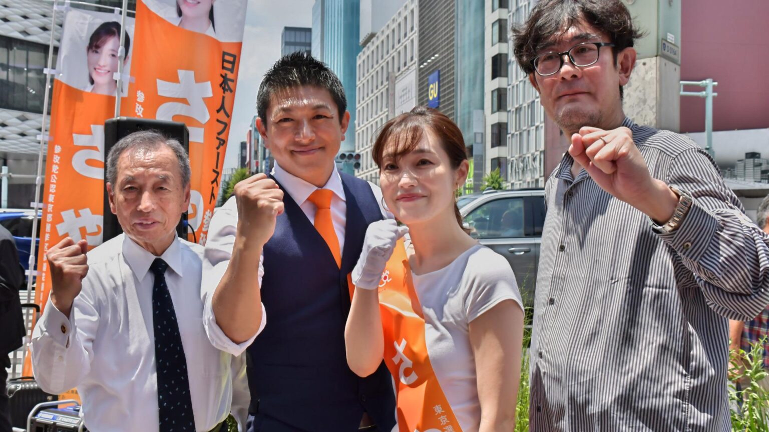 参政党・さや「ちょっと親切にされたぐらいで、外国人を良く言うのはどうなんだろう？」