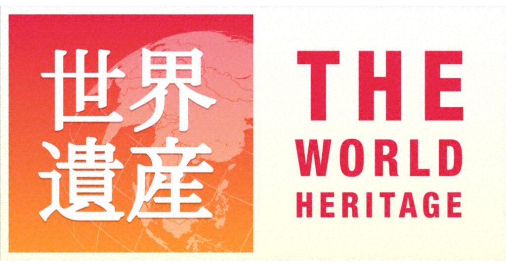 世界遺産「ニュージーランド氷の世界　山を登るペンギン」[解][字] | TBSテレビ