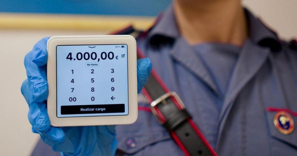現在のアカウントからお金を盗むために海賊をもたらす：ソレントでは、スリで2.0
