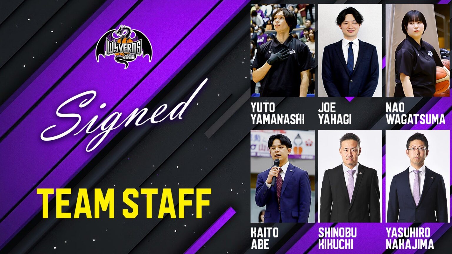 りそなグループB.LEAGUE 2025-26SEASON チームスタッフ 決定のお知らせ | 山形ワイヴァンズ