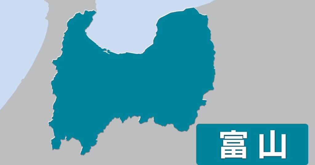 富山県、能登半島地震による海域調査を実施 不漁受け - 日本経済新聞