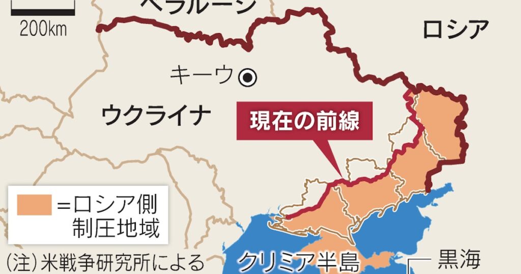 地形が生んだウクライナの戦禍 2000キロ国境防衛の重荷 - 日本経済新聞