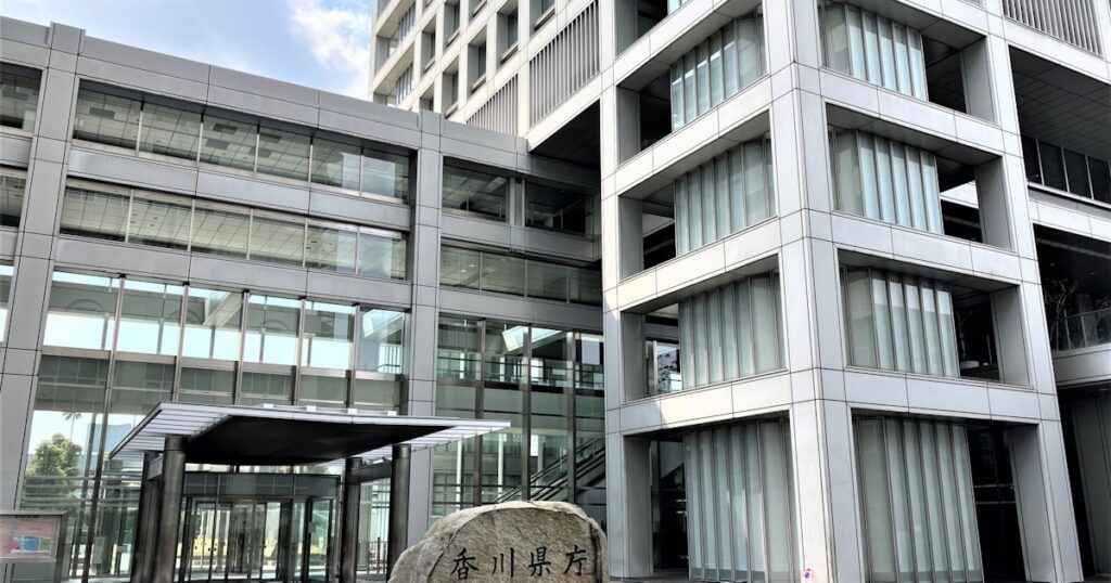 香川県企業、トランプ関税で需要減を警戒 県がアンケート集計 - 日本経済新聞