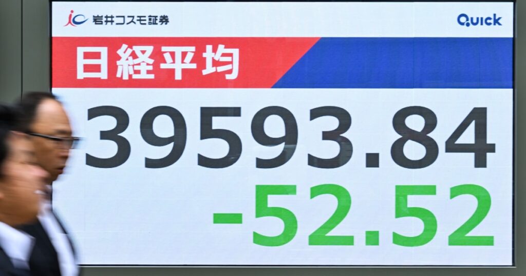日経平均午前52円安 ファストリ急落、幻に終わった「4万円高値」 - 日本経済新聞