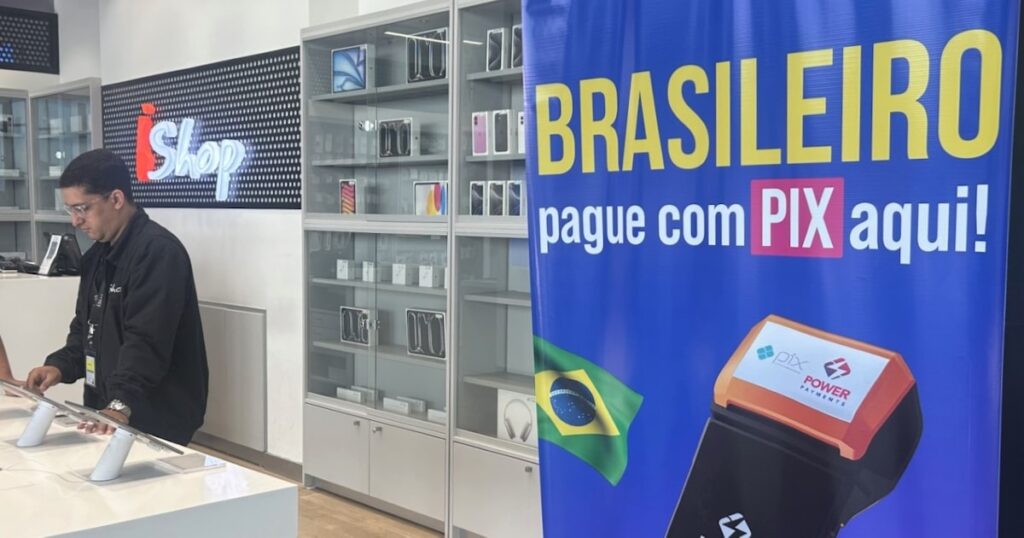 米政権、ブラジルの巨大決済システム標的 関税巡り対立激化 - 日本経済新聞