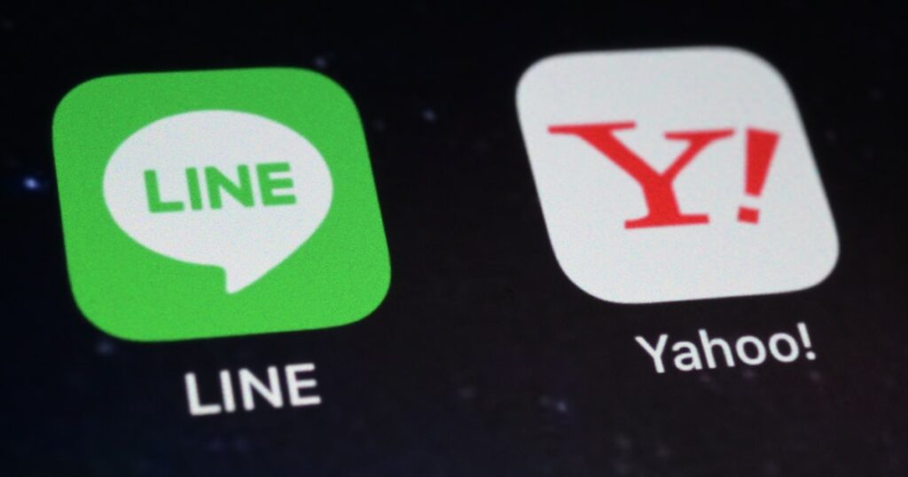 LINEヤフー株価3年4カ月ぶり高値 野村証券が目標623円に - 日本経済新聞