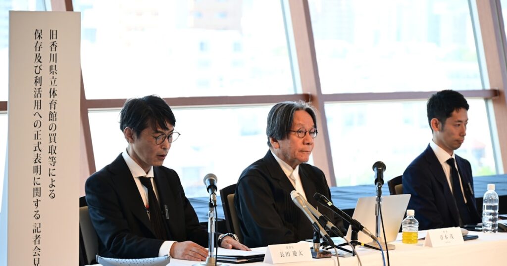 解体予定の旧香川県立体育館、民間団体が買い取り提案 宿泊施設に - 日本経済新聞