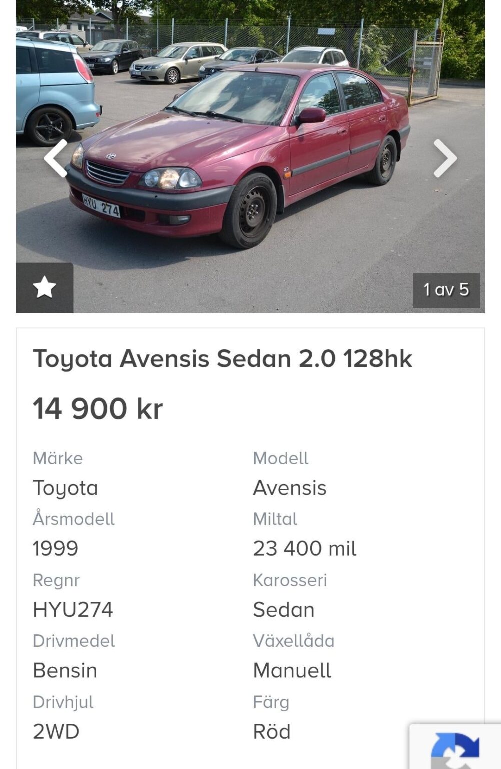 私の最初の車を買うと、この車を買ったら何が期待できますか？