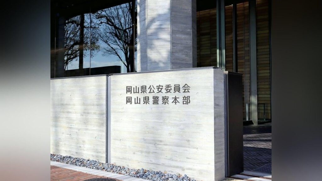 教習所から教習車盗み３０キロ運転か、窃盗容疑で１８歳男を逮捕…「仮免試験に落ちて腹が立った」 岡山県津山市