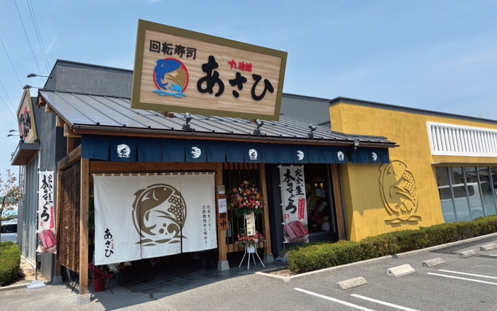 7/2にオープンした店舗外観