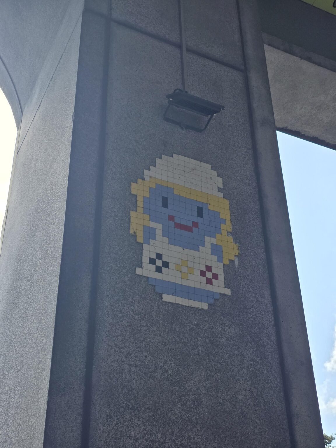 これについてどう思いますか？