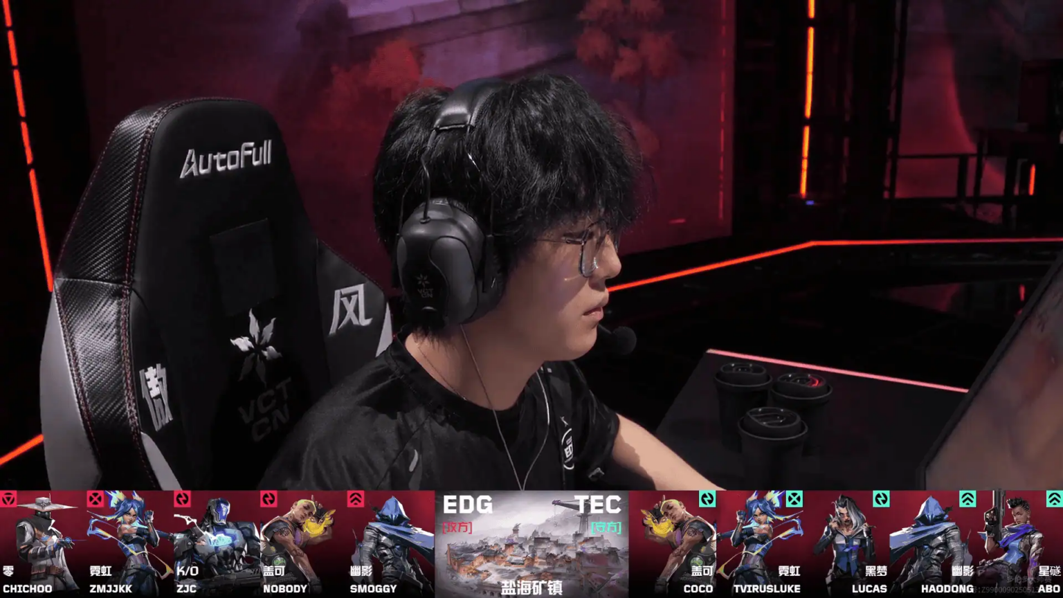 「VCT 2025 CHINA Stage 2」新マップ「カロード」が早くも登場、ゲッコー・KAY/O構成のEDGが勝利