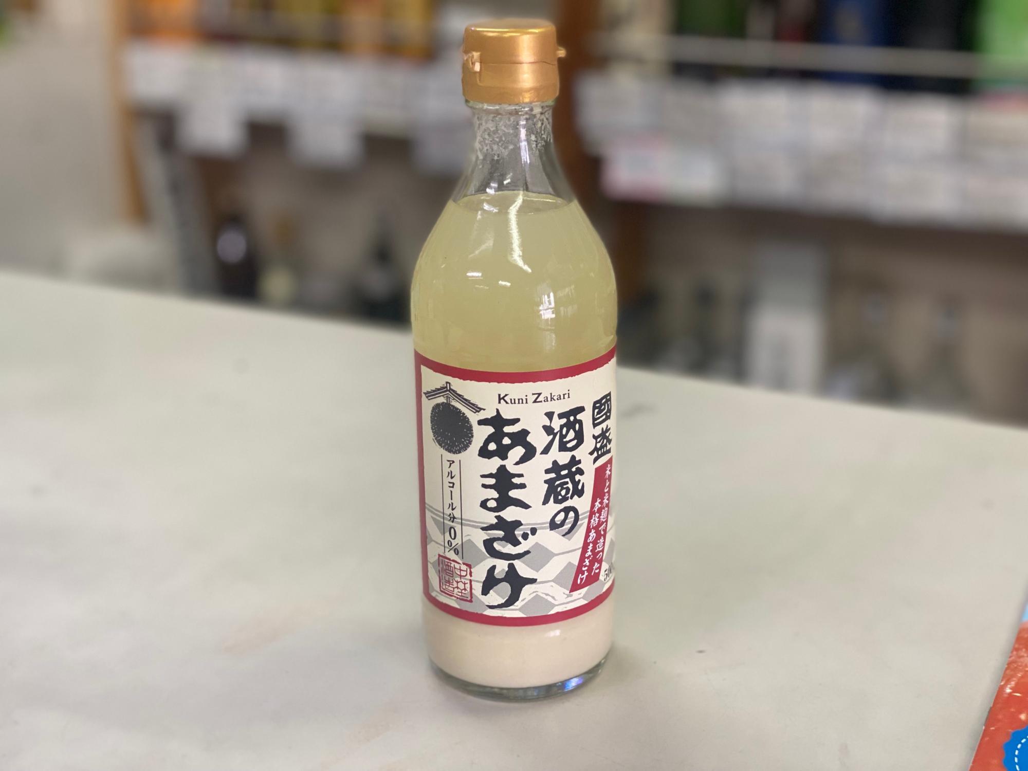 東区のイベント「いくいくみしる」にも登場した「冷やしあまざけ」