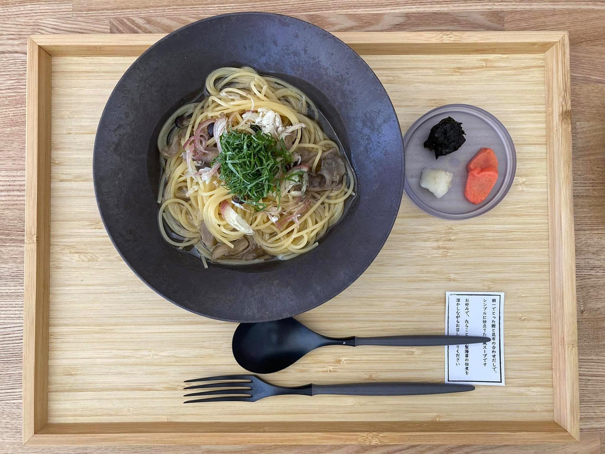 大磯 PASTA CHAYA SKIT だしスープパスタ（筆者撮影）